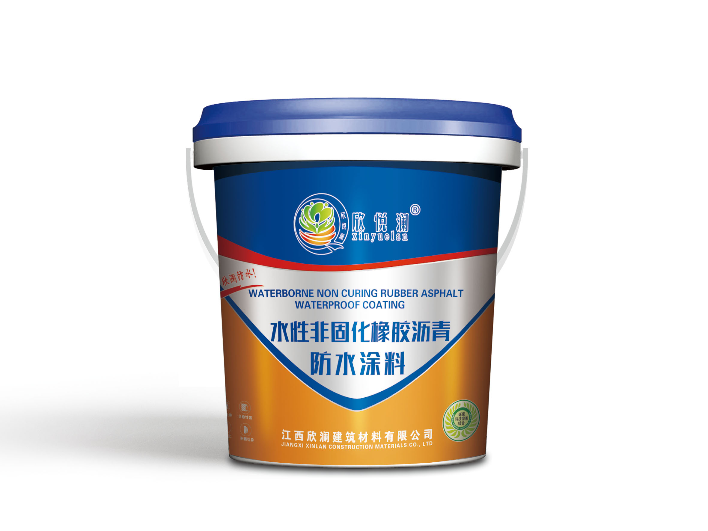 抚州防水涂料